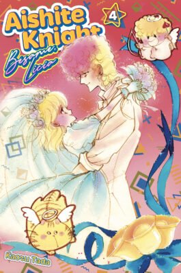 AISHITE KNIGHT: BESAME LICIA 04