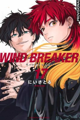 WIND BREAKER 17 (CATALA)