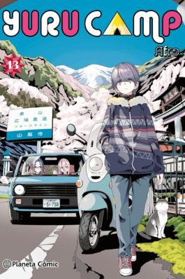 YURU CAMP 13