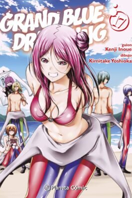 GRAND BLUE DREAMING 17