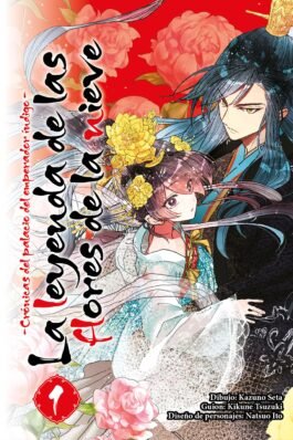 LA LEYENDA DE LAS FLORES DE NIEVE 01