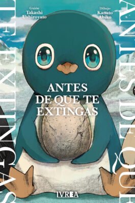 ANTES DE QUE TE EXTINGAS