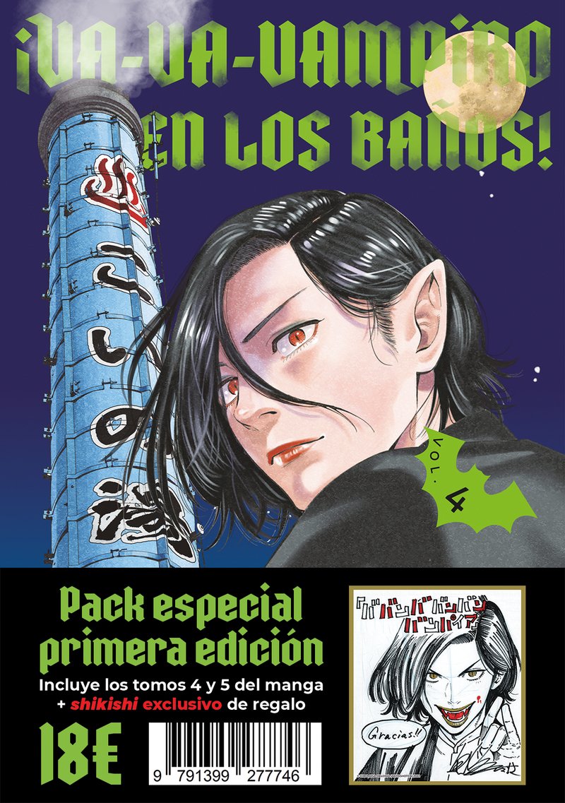 PACK ¡VA-VA-VAMPIRO EN LOS BAÑOS! VOL. 4 Y 5