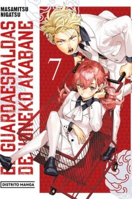 EL GUARDAESPALDAS DE HONEKO AKABANE 07
